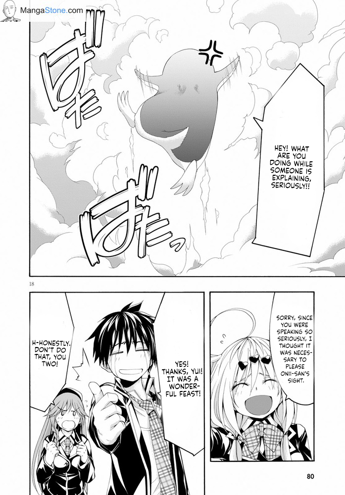 Trinity Seven - The 7 Magicians Chapter 103 - Page 19
