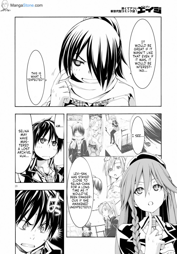 Trinity Seven - The 7 Magicians Chapter 103 - Page 21