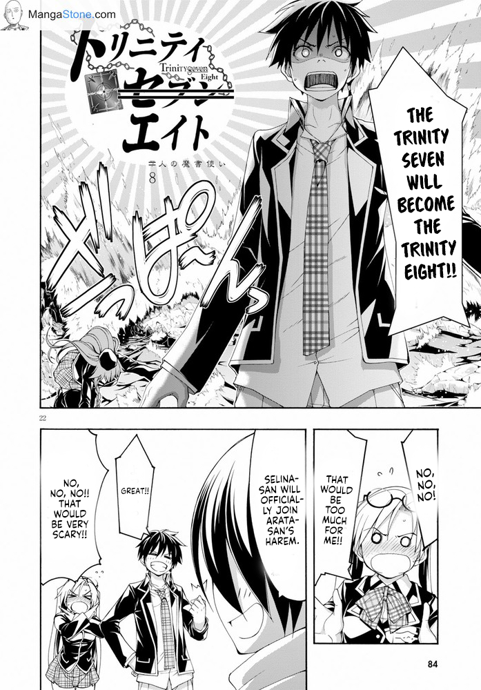 Trinity Seven - The 7 Magicians Chapter 103 - Page 23