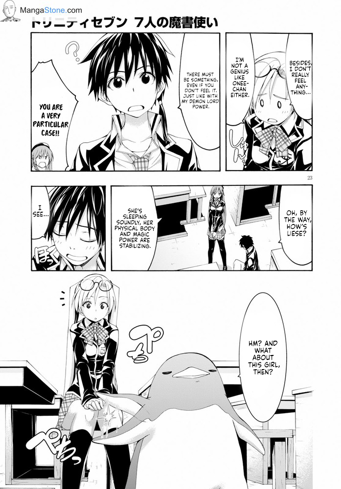 Trinity Seven - The 7 Magicians Chapter 103 - Page 24