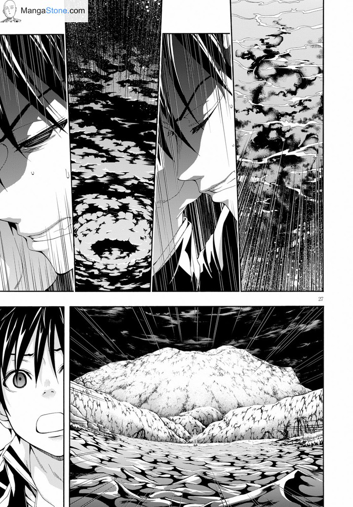 Trinity Seven - The 7 Magicians Chapter 103 - Page 28