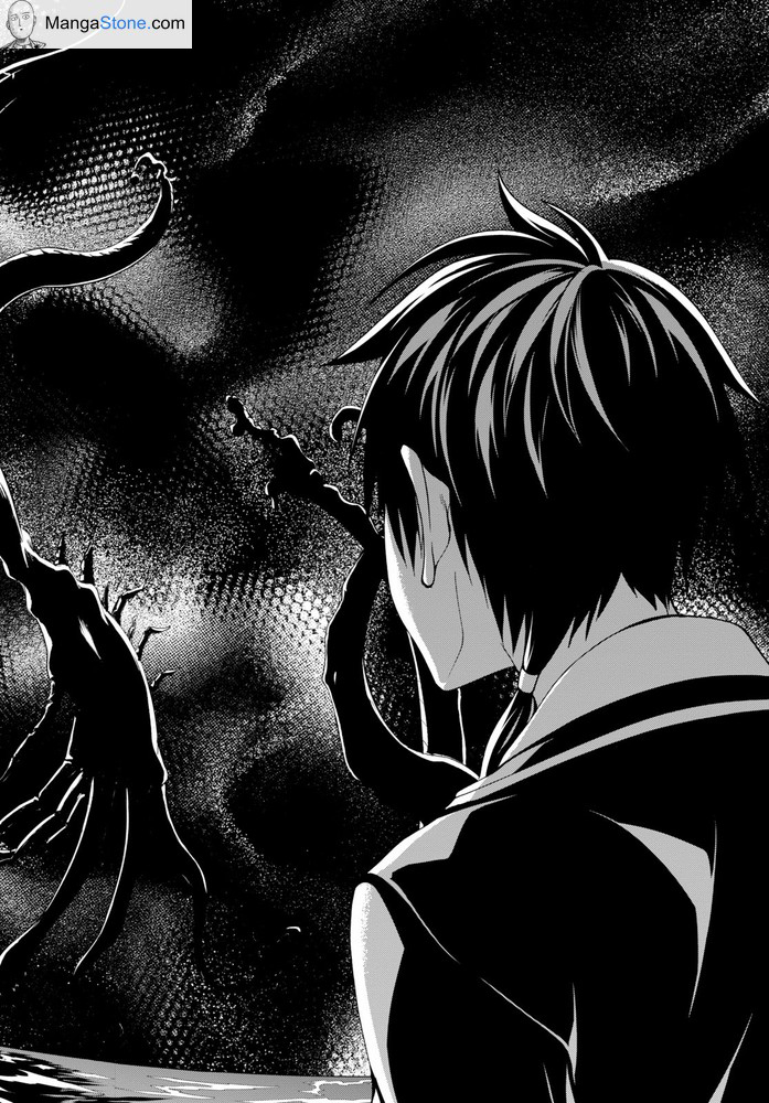 Trinity Seven - The 7 Magicians Chapter 103 - Page 29