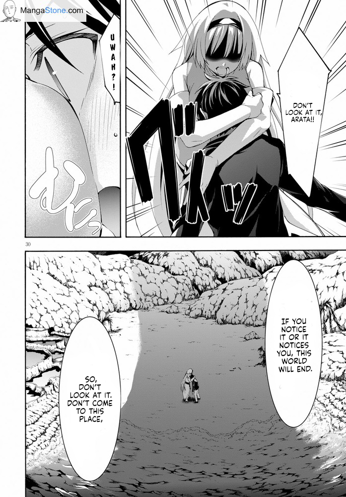 Trinity Seven - The 7 Magicians Chapter 103 - Page 31