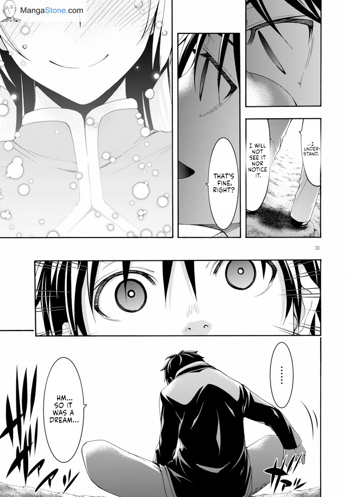Trinity Seven - The 7 Magicians Chapter 103 - Page 32