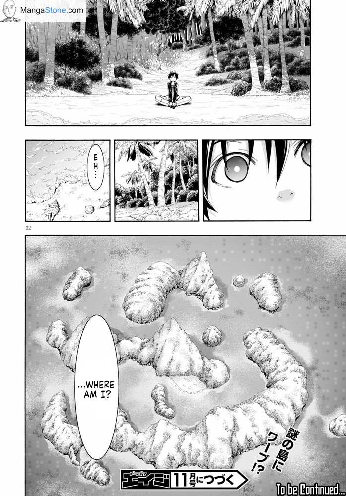 Trinity Seven - The 7 Magicians Chapter 103 - Page 33