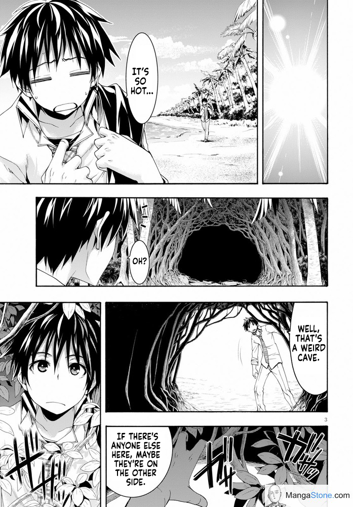 Trinity Seven - The 7 Magicians Chapter 104 - Page 4