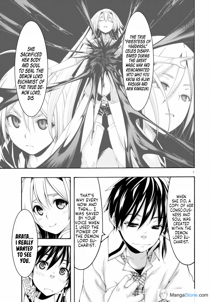 Trinity Seven - The 7 Magicians Chapter 104 - Page 8