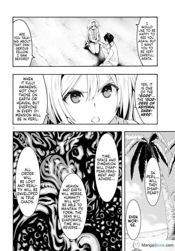 Trinity Seven - The 7 Magicians Chapter 104 - Page 9