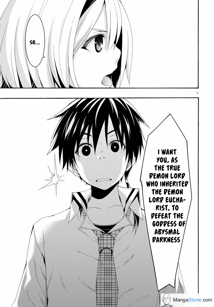 Trinity Seven - The 7 Magicians Chapter 104 - Page 10