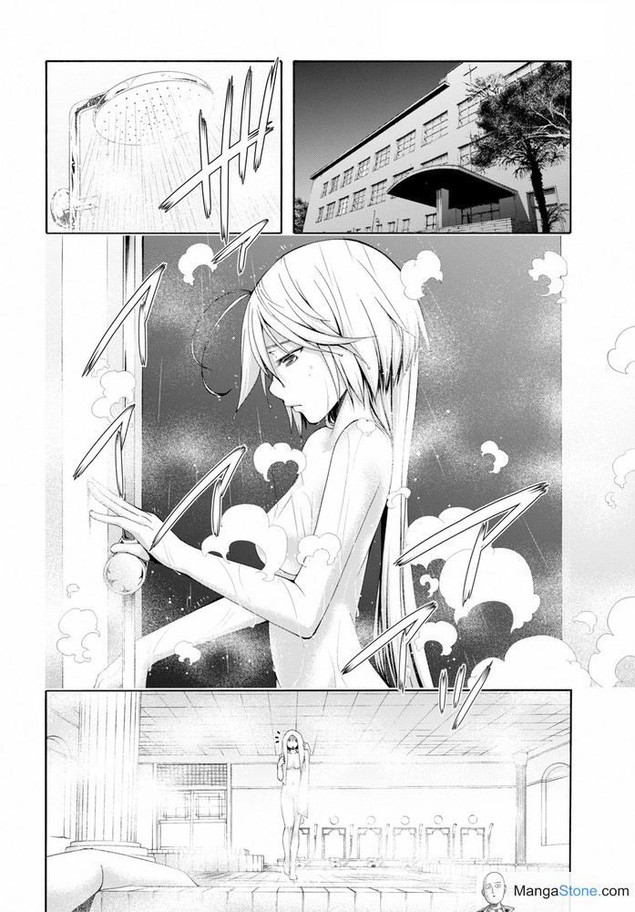 Trinity Seven - The 7 Magicians Chapter 104 - Page 11