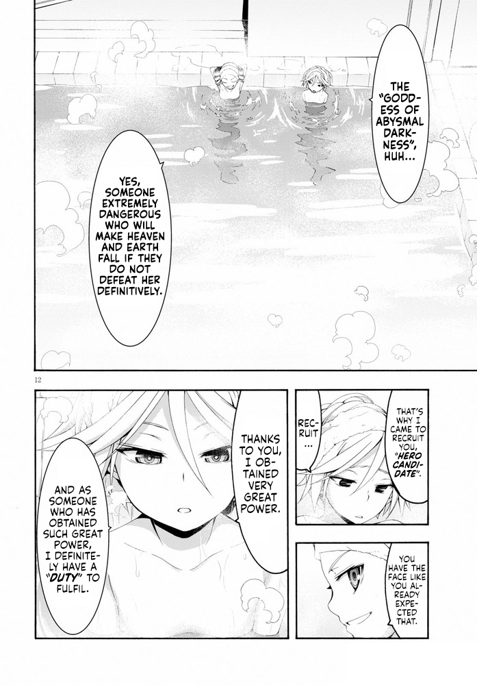Trinity Seven - The 7 Magicians Chapter 104 - Page 13