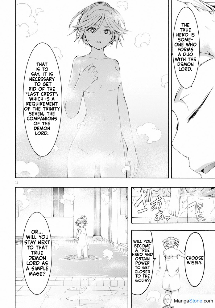 Trinity Seven - The 7 Magicians Chapter 104 - Page 15