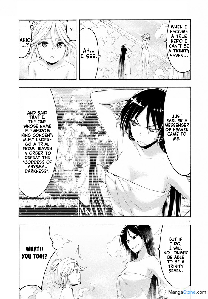 Trinity Seven - The 7 Magicians Chapter 104 - Page 18