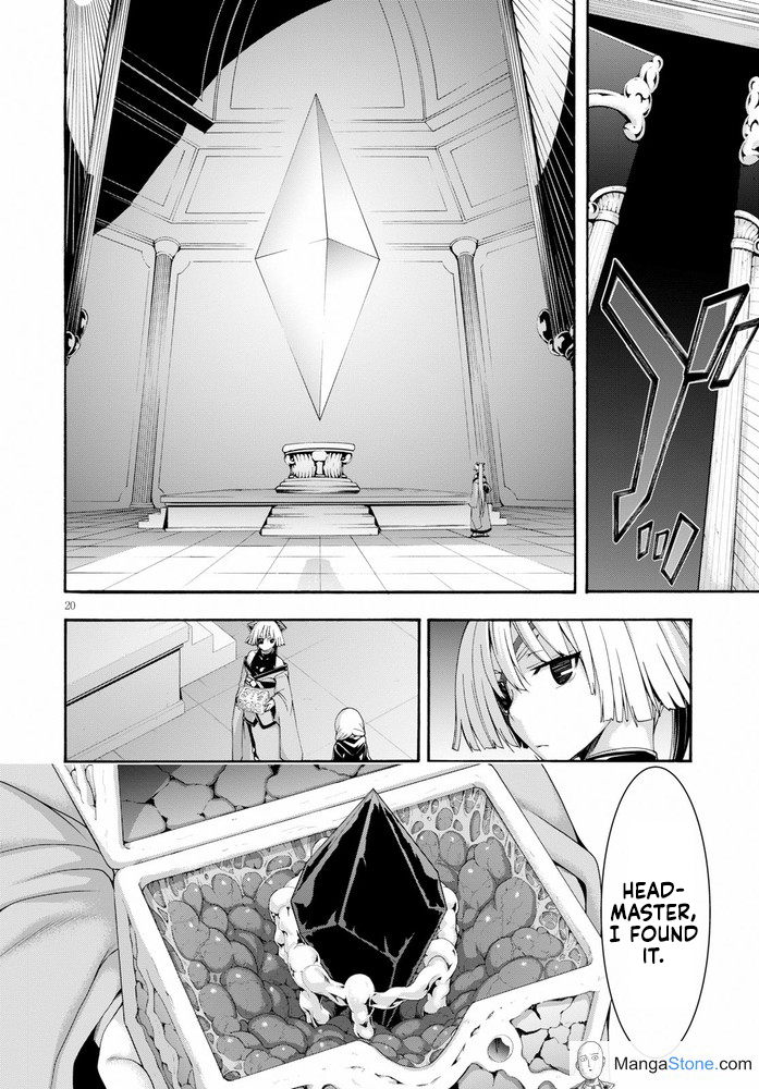 Trinity Seven - The 7 Magicians Chapter 104 - Page 21