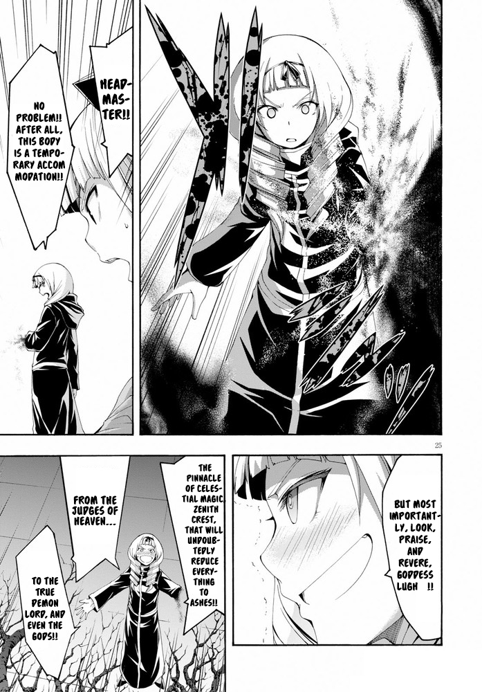 Trinity Seven - The 7 Magicians Chapter 104 - Page 26
