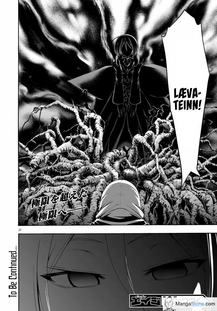 Trinity Seven - The 7 Magicians Chapter 104 - Page 27