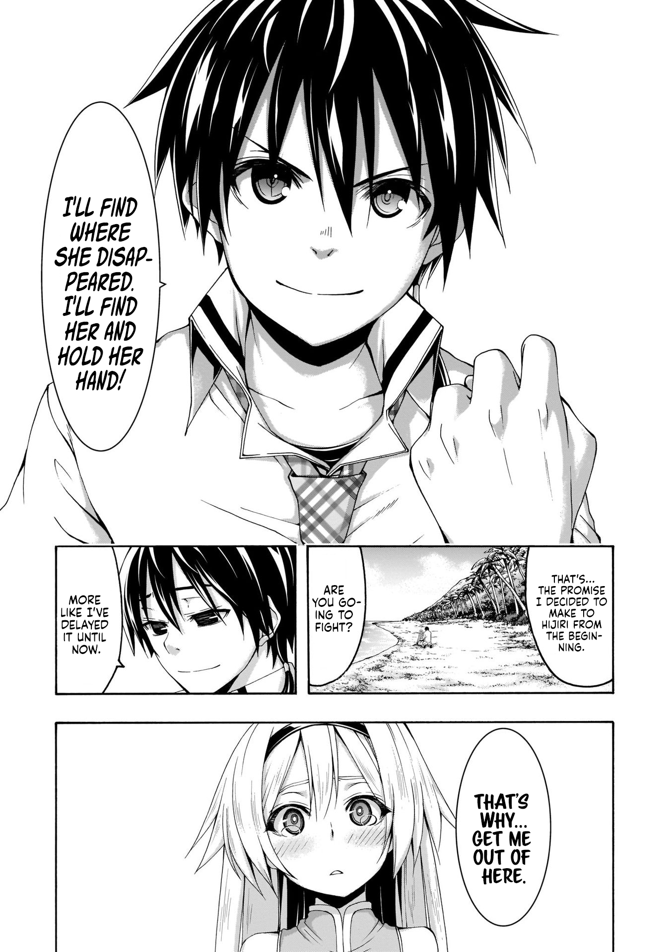 Trinity Seven - The 7 Magicians Chapter 105 - Page 6
