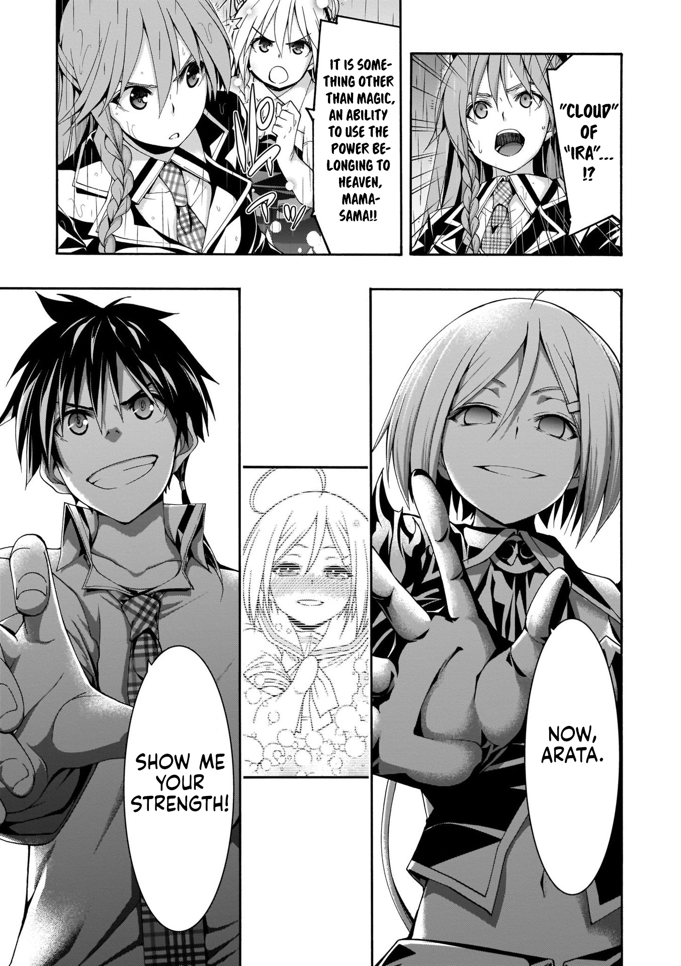 Trinity Seven - The 7 Magicians Chapter 105 - Page 20