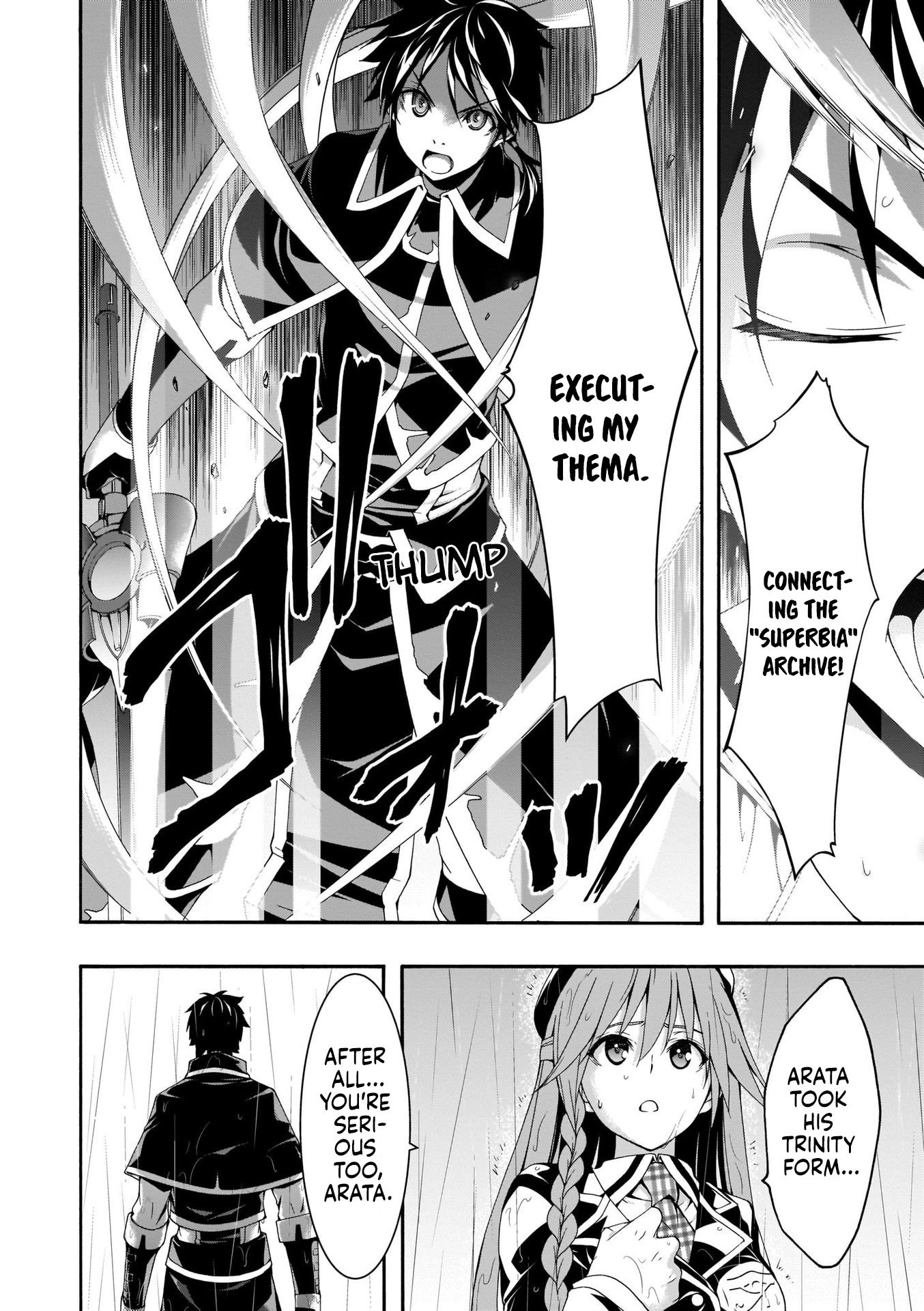Trinity Seven - The 7 Magicians Chapter 105 - Page 21