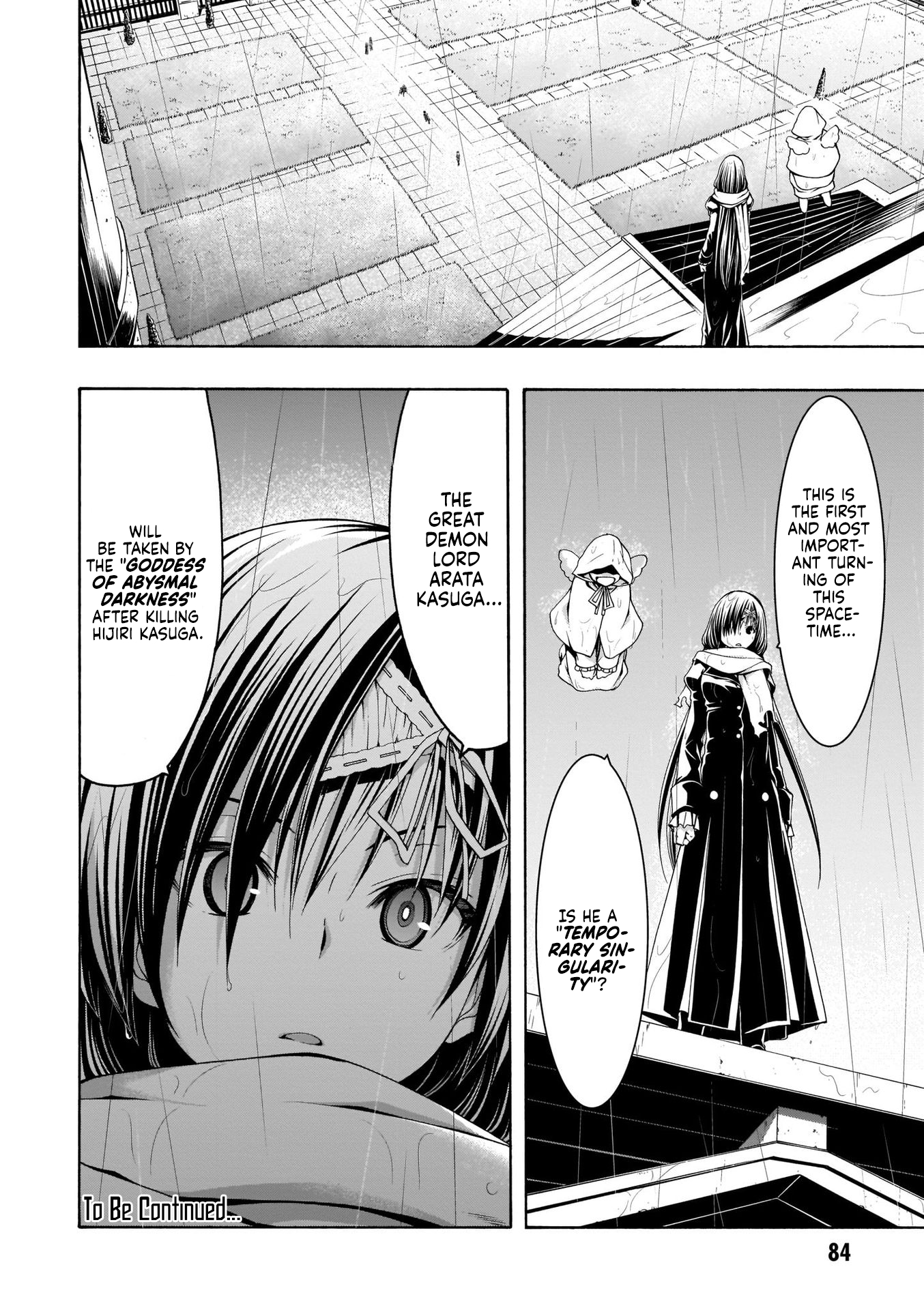 Trinity Seven - The 7 Magicians Chapter 105 - Page 23
