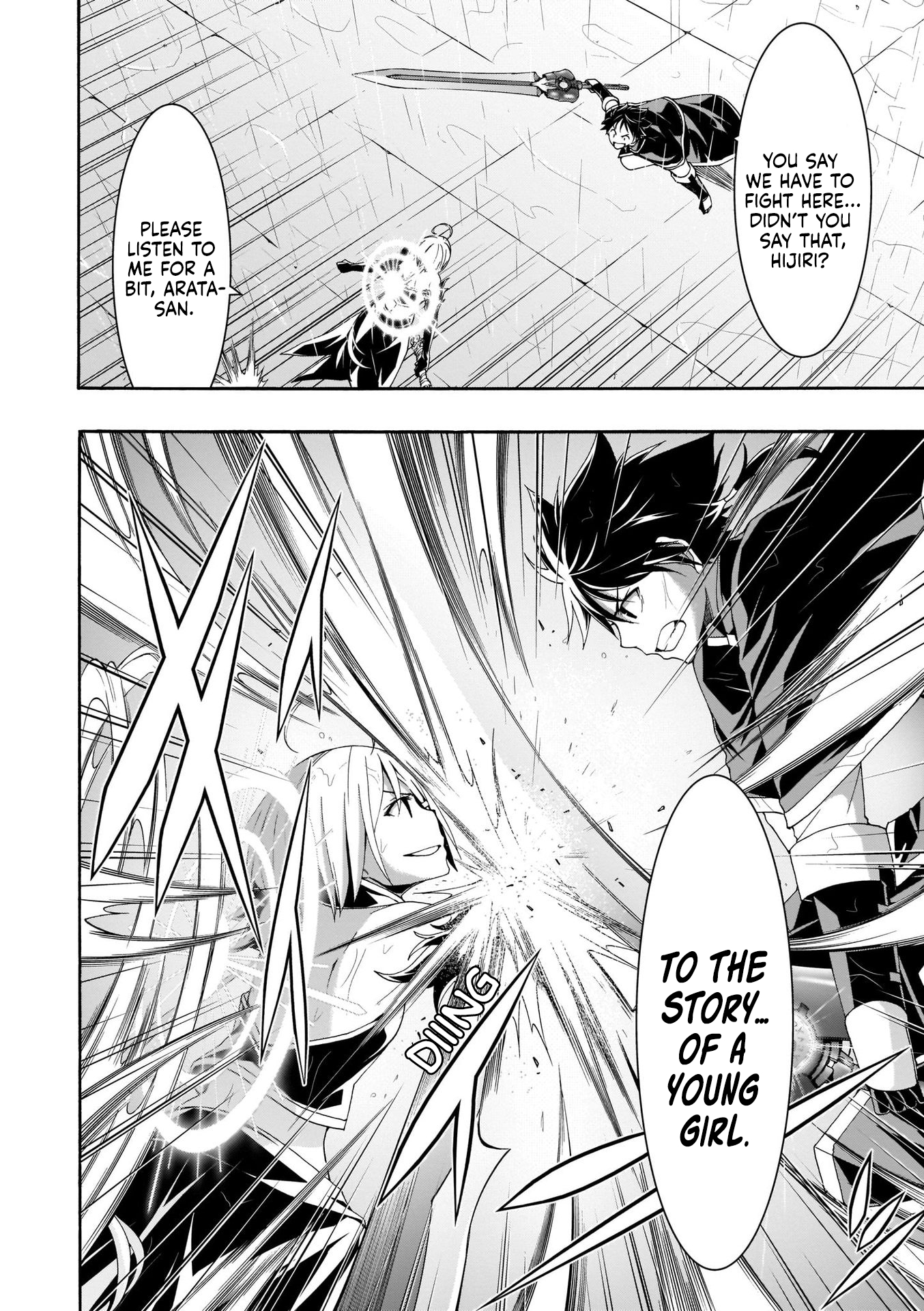 Trinity Seven - The 7 Magicians Chapter 106 - Page 3