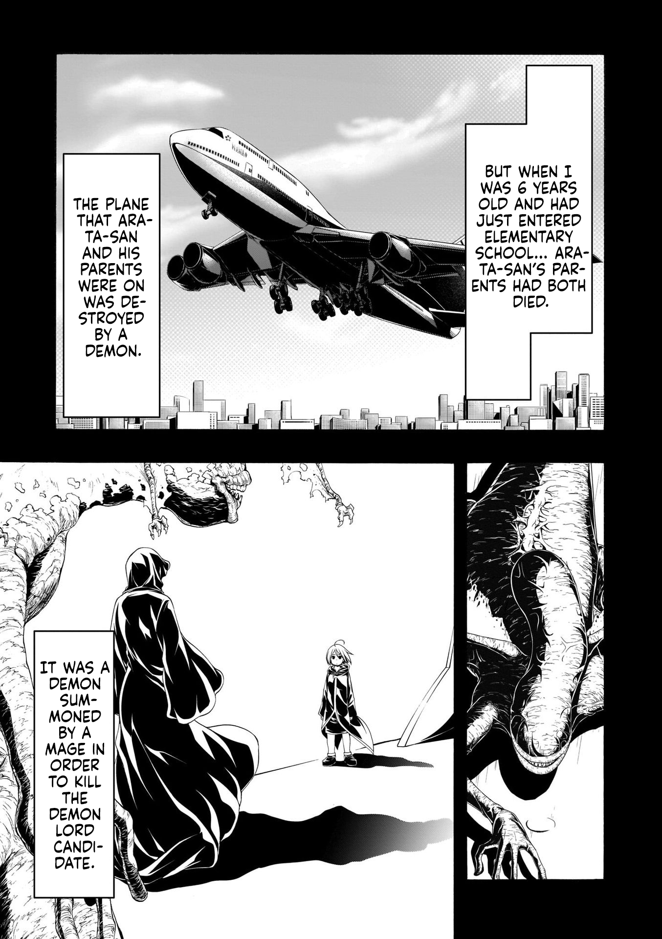 Trinity Seven - The 7 Magicians Chapter 106 - Page 6