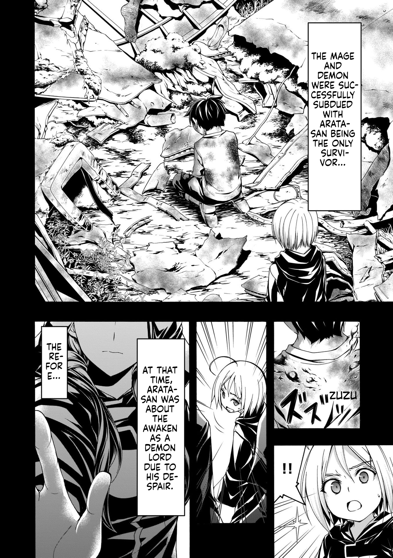 Trinity Seven - The 7 Magicians Chapter 106 - Page 7
