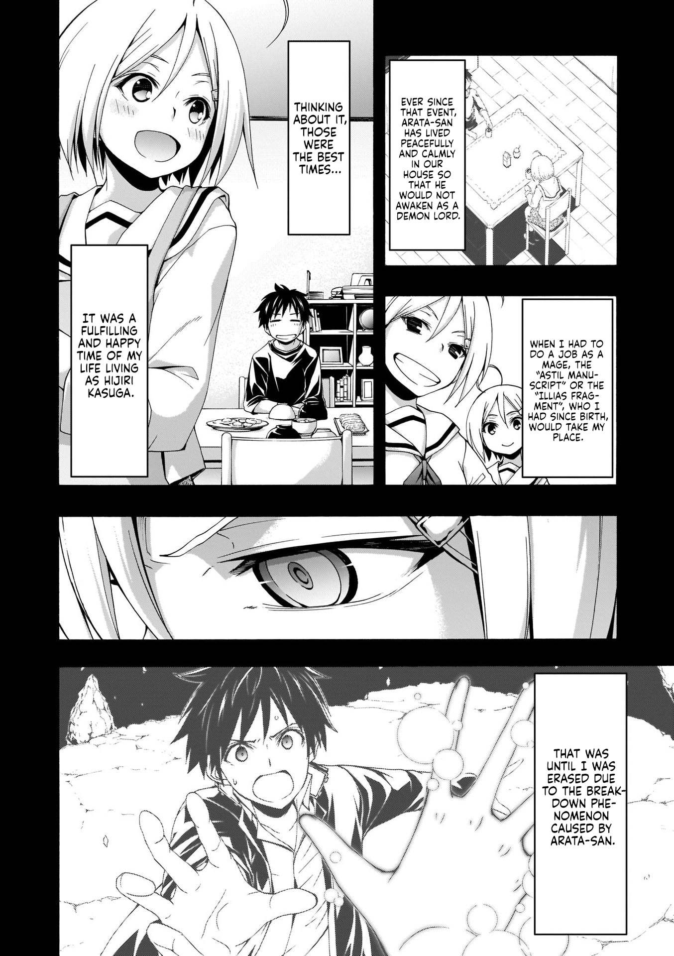 Trinity Seven - The 7 Magicians Chapter 106 - Page 9