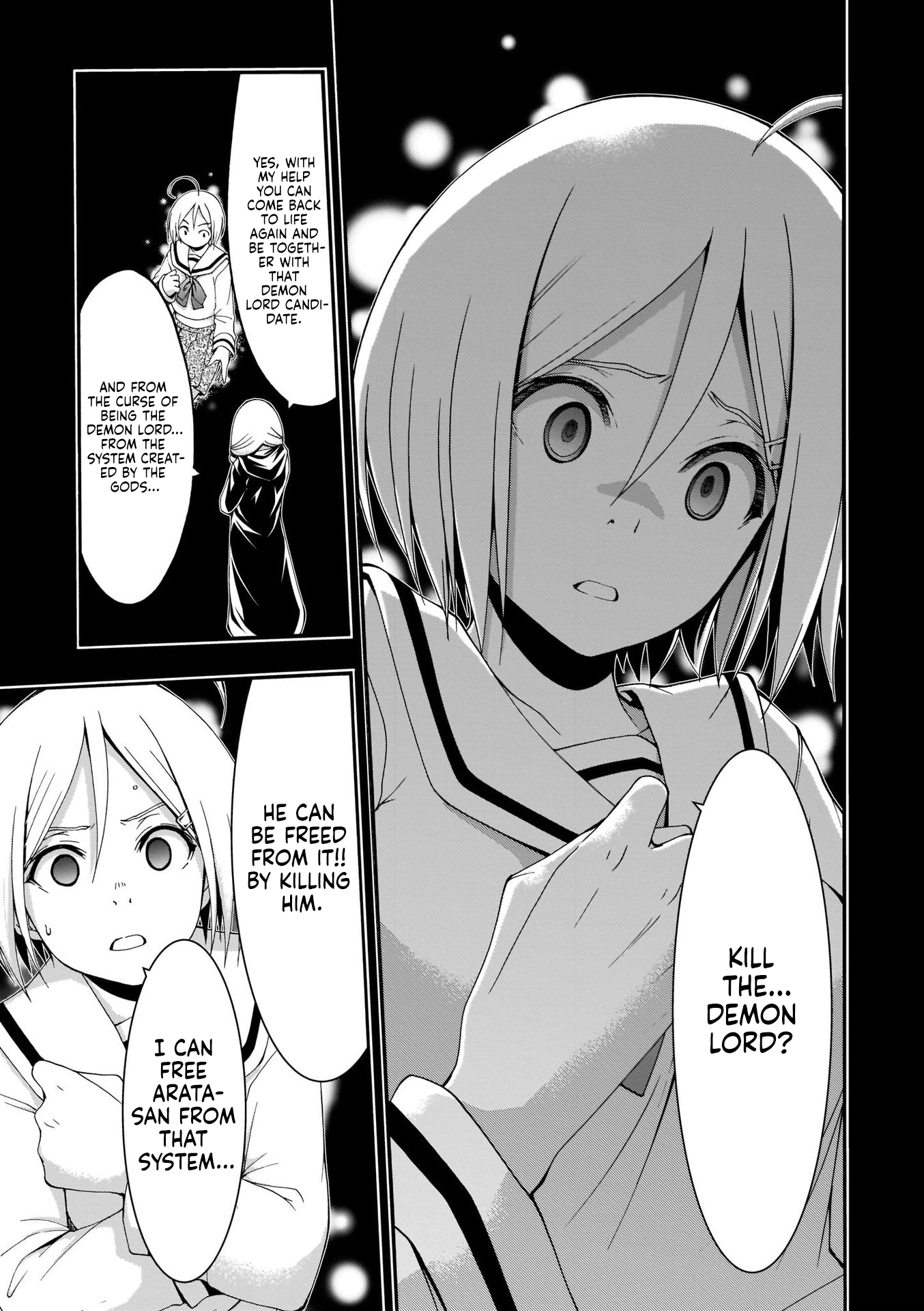 Trinity Seven - The 7 Magicians Chapter 106 - Page 12