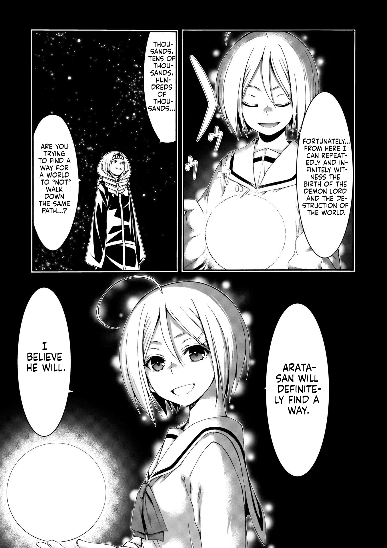 Trinity Seven - The 7 Magicians Chapter 106 - Page 16