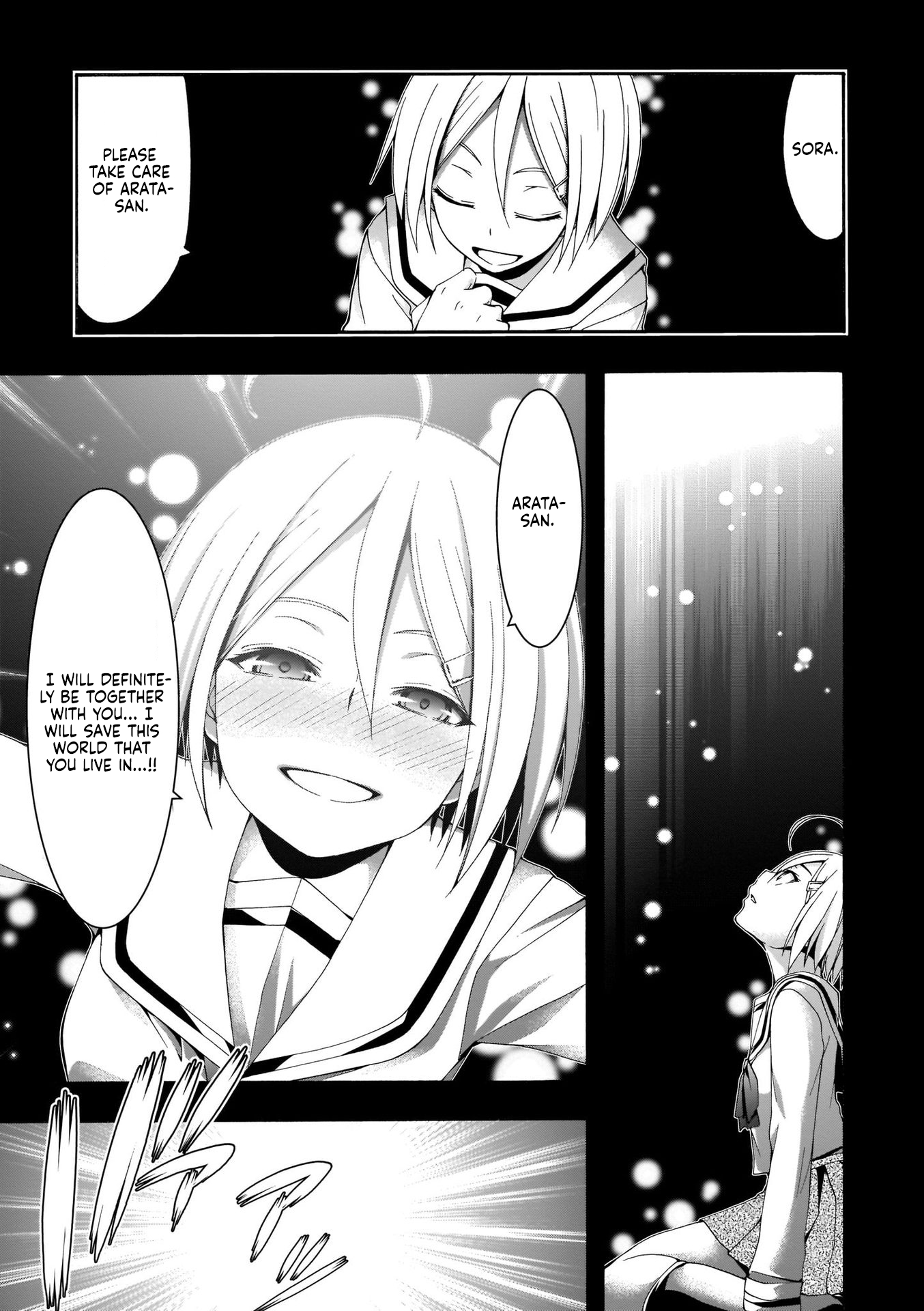Trinity Seven - The 7 Magicians Chapter 106 - Page 18