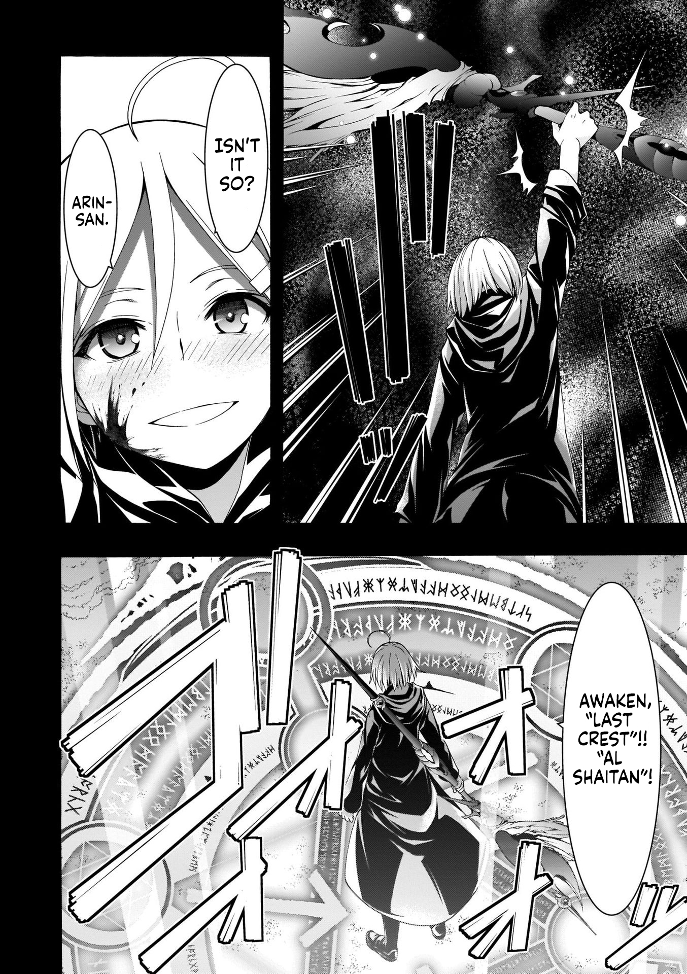 Trinity Seven - The 7 Magicians Chapter 106 - Page 24