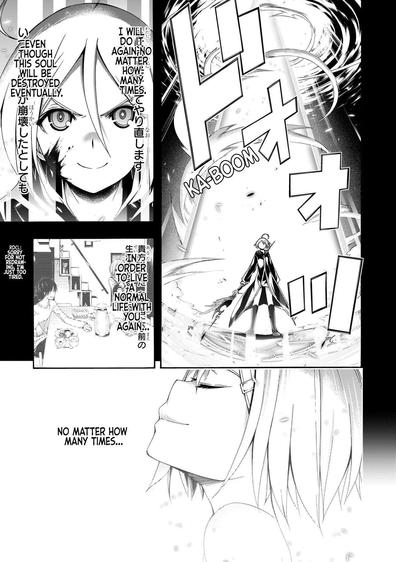 Trinity Seven - The 7 Magicians Chapter 106 - Page 25
