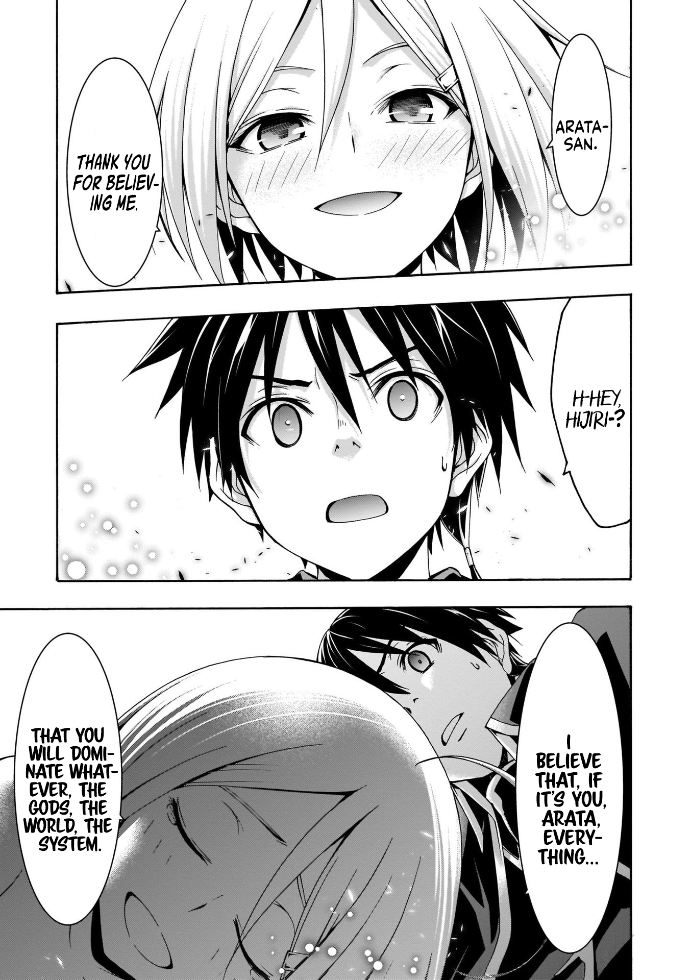 Trinity Seven - The 7 Magicians Chapter 106 - Page 32