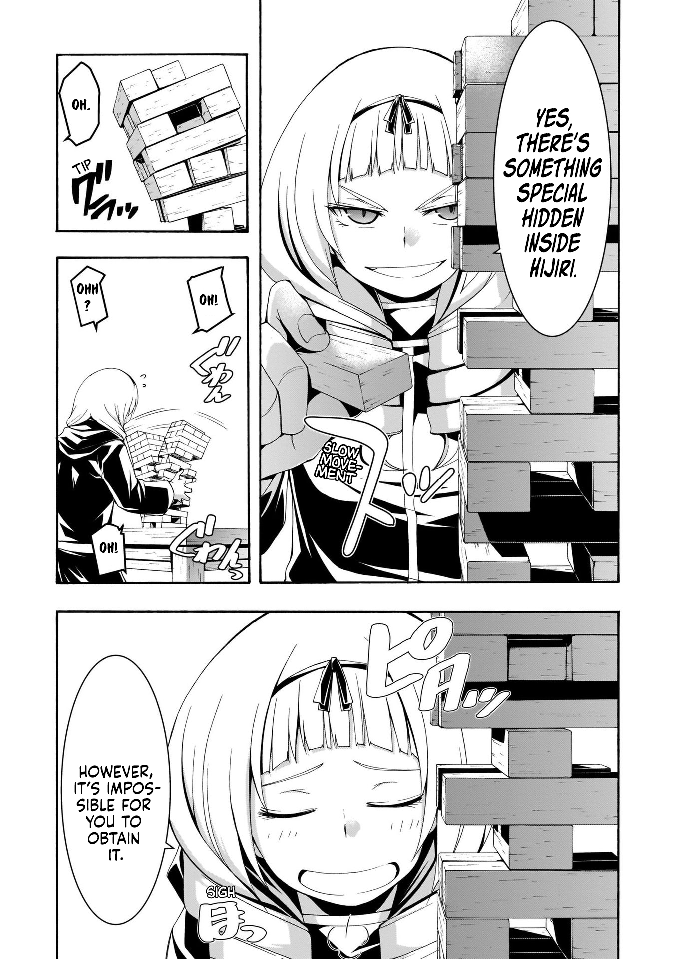 Trinity Seven - The 7 Magicians Chapter 107 - Page 4