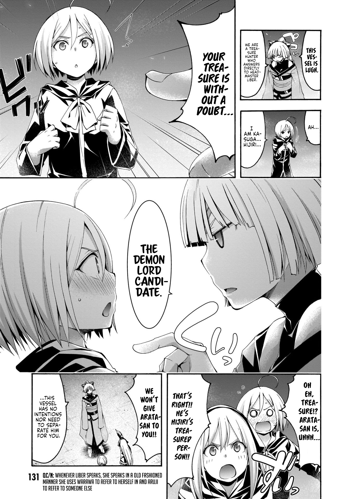 Trinity Seven - The 7 Magicians Chapter 107 - Page 10