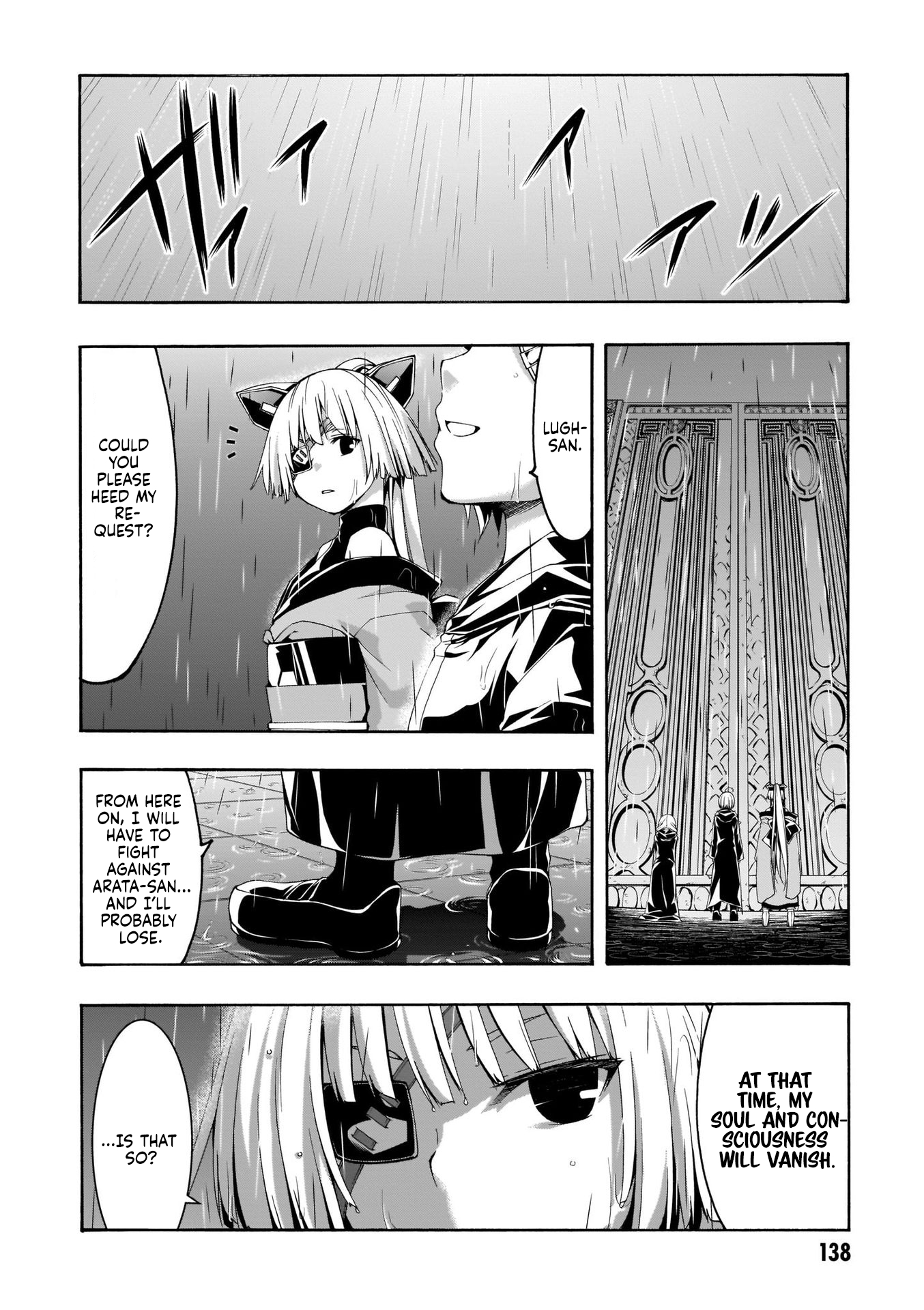 Trinity Seven - The 7 Magicians Chapter 107 - Page 17