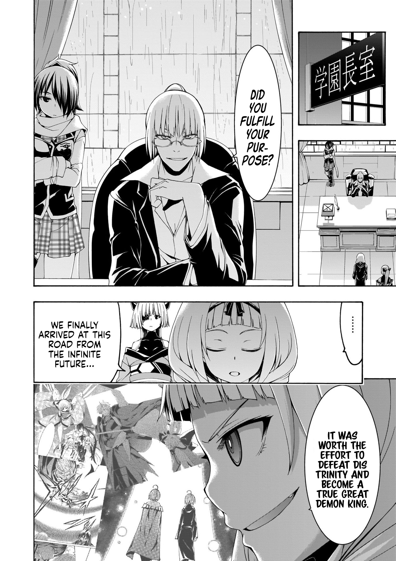 Trinity Seven - The 7 Magicians Chapter 108 - Page 7