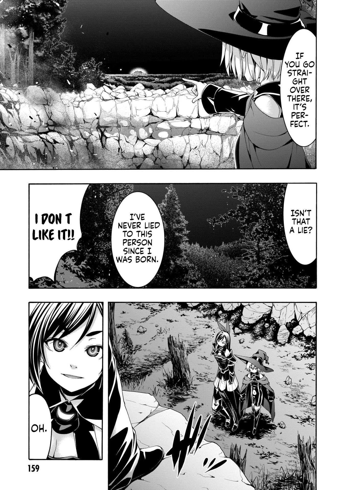 Trinity Seven - The 7 Magicians Chapter 108 - Page 17