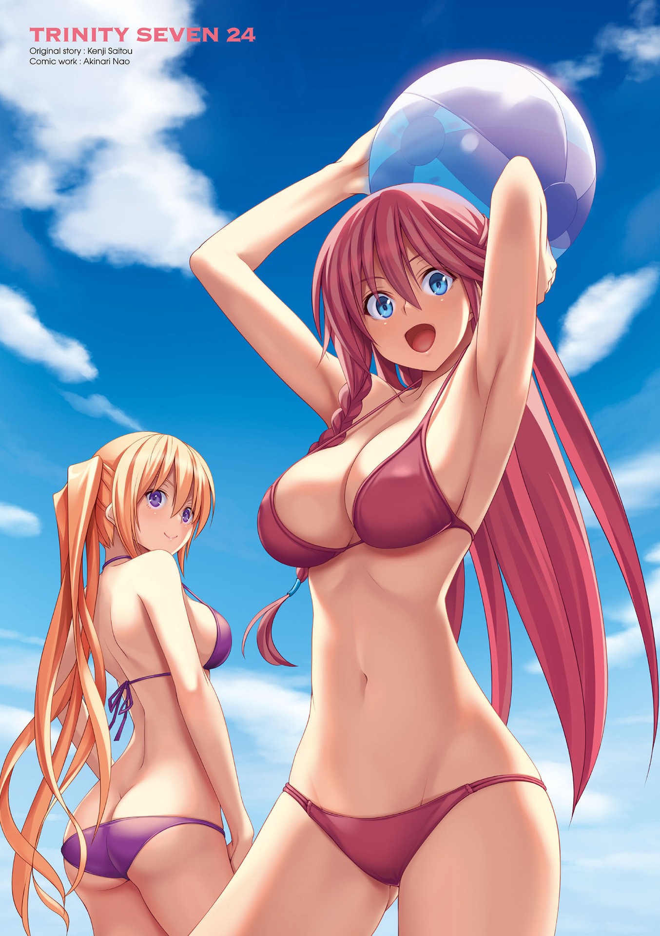 Trinity Seven - The 7 Magicians Chapter 109 - Page 4