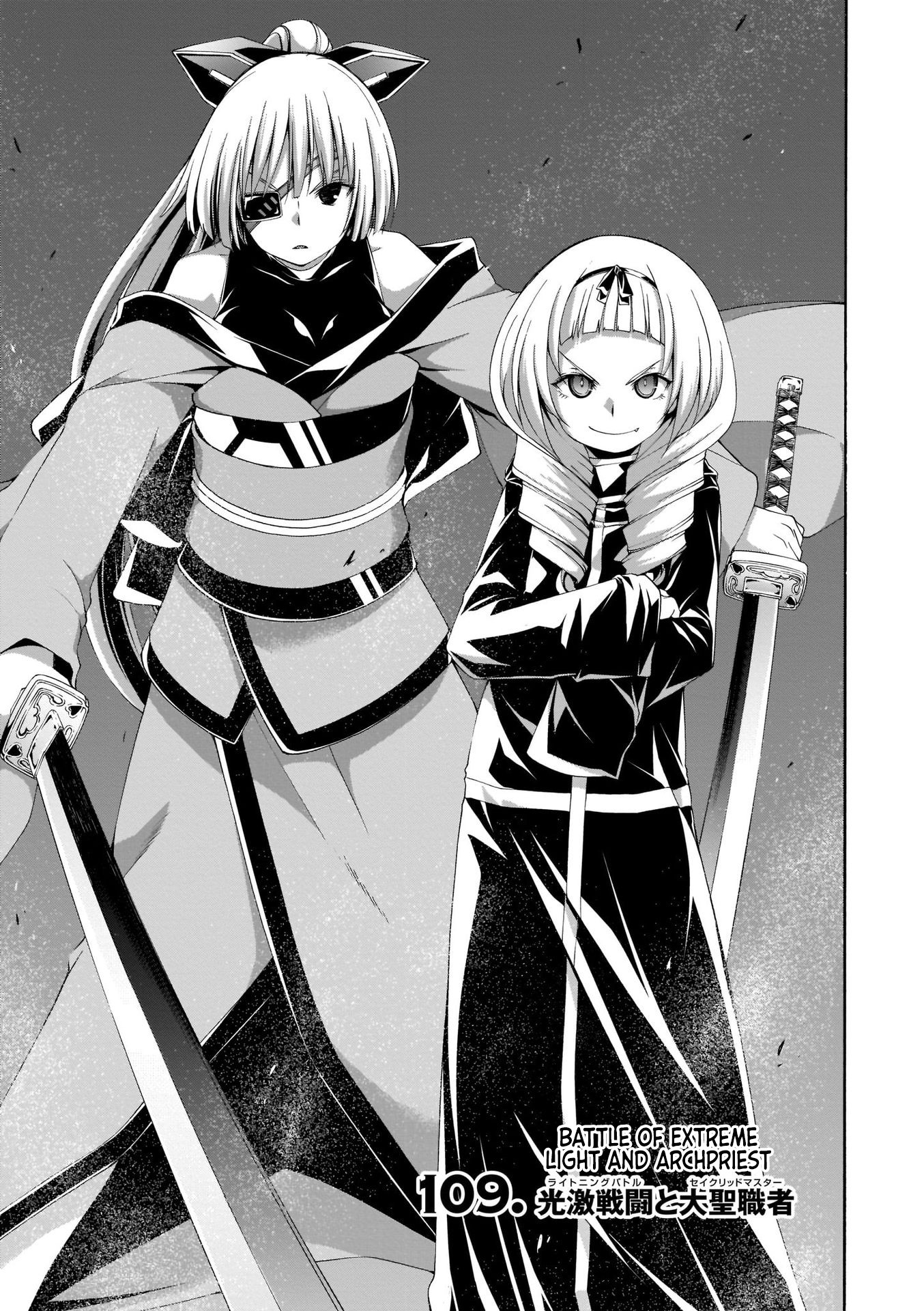 Trinity Seven - The 7 Magicians Chapter 109 - Page 7