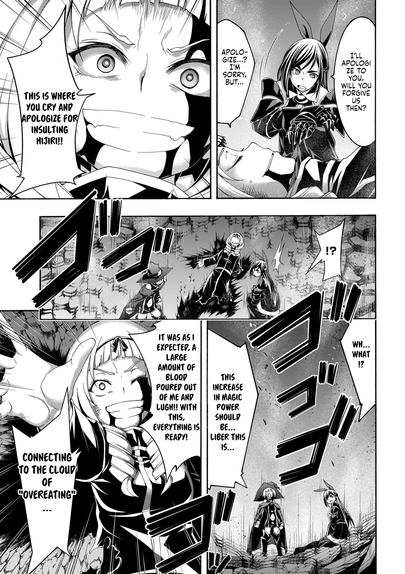 Trinity Seven - The 7 Magicians Chapter 109 - Page 31