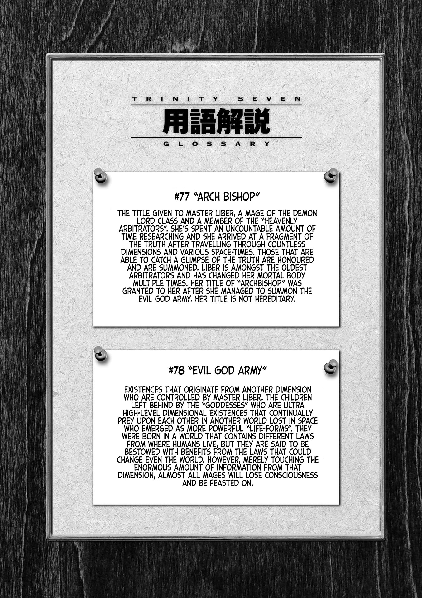 Trinity Seven - The 7 Magicians Chapter 109 - Page 36