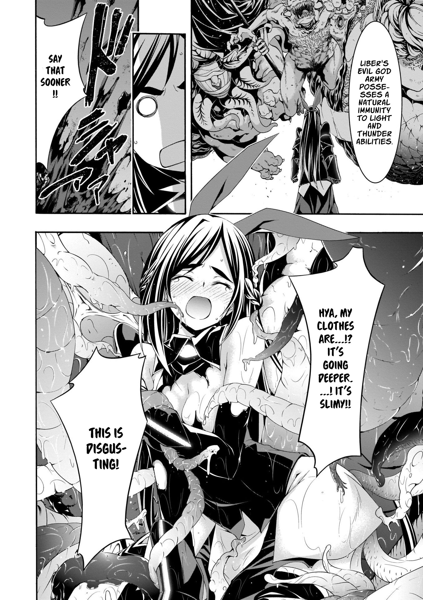 Trinity Seven - The 7 Magicians Chapter 110 - Page 5