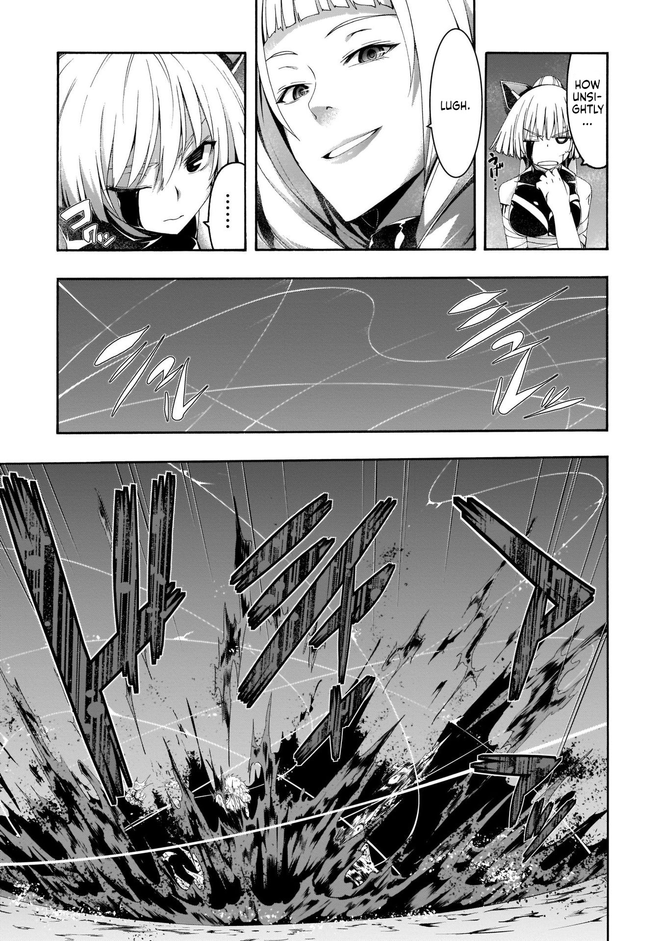 Trinity Seven - The 7 Magicians Chapter 110 - Page 6