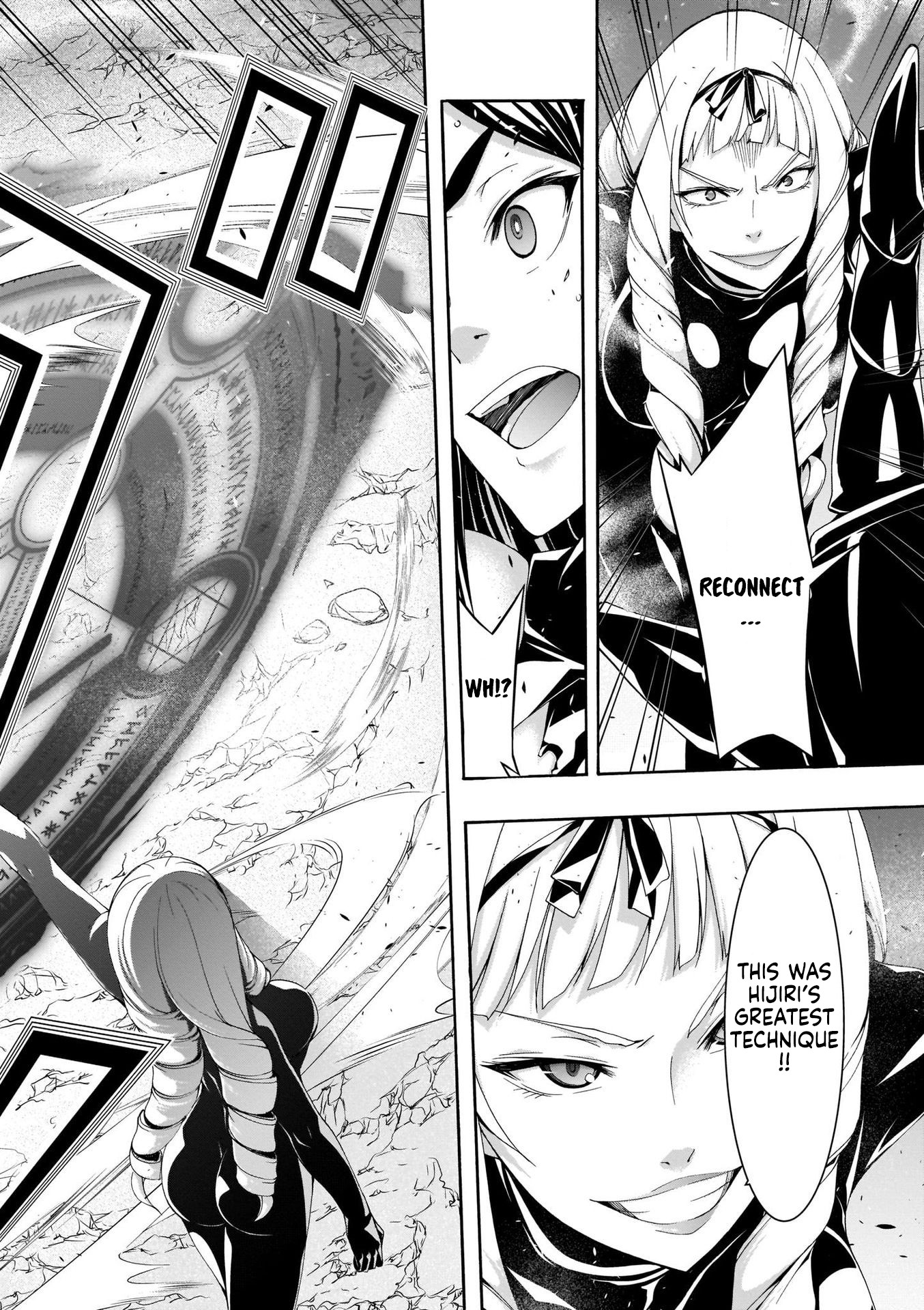 Trinity Seven - The 7 Magicians Chapter 110 - Page 15