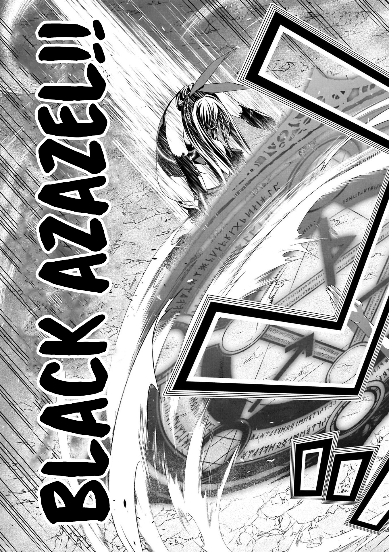 Trinity Seven - The 7 Magicians Chapter 110 - Page 16