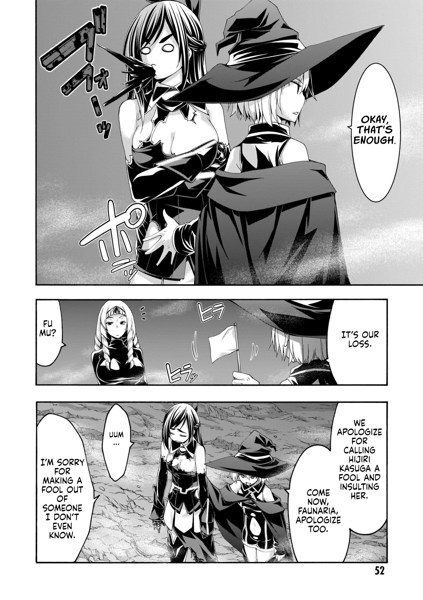 Trinity Seven - The 7 Magicians Chapter 110 - Page 19