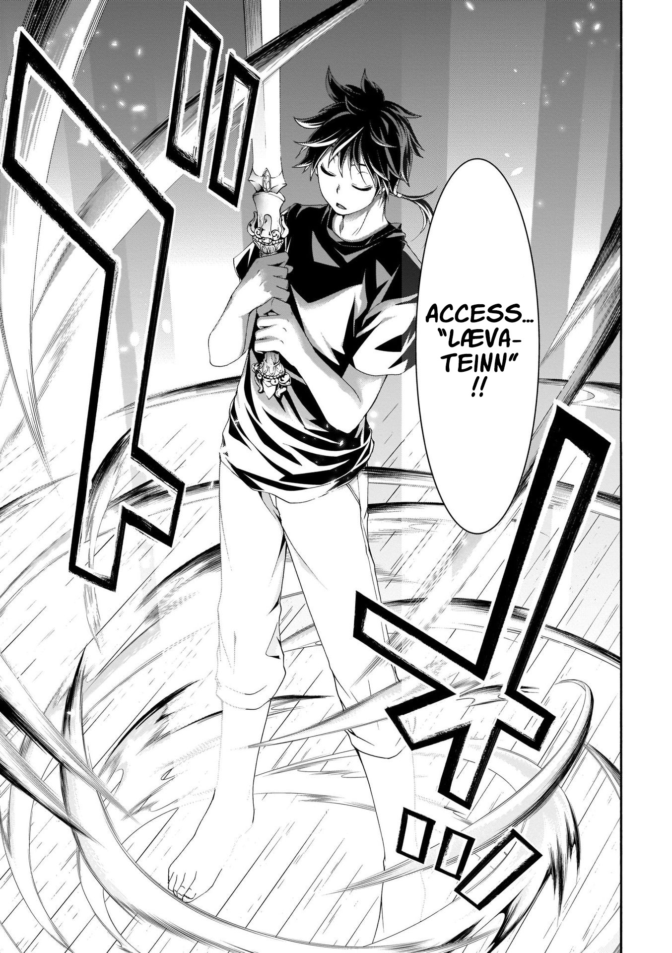 Trinity Seven - The 7 Magicians Chapter 110 - Page 28