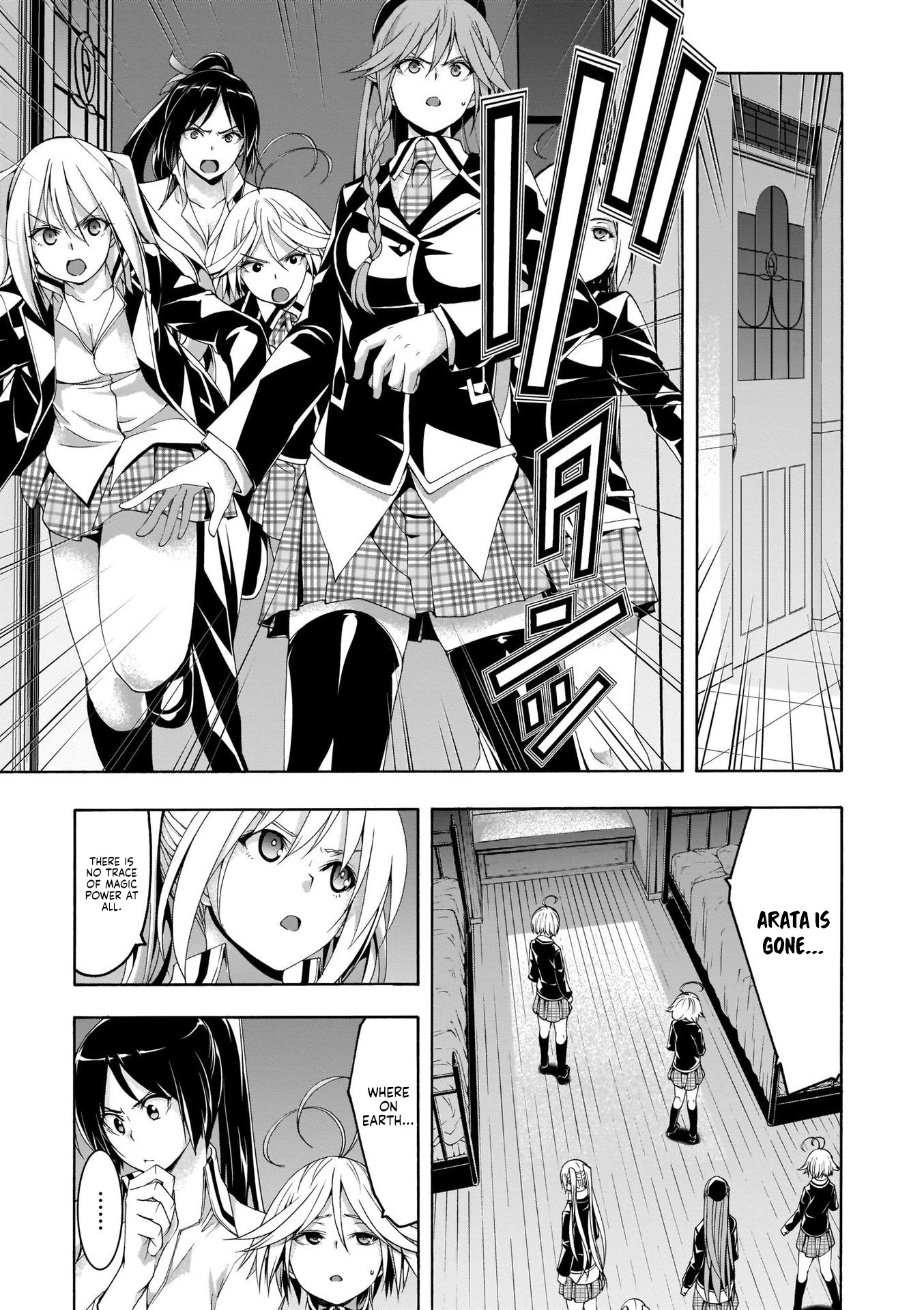 Trinity Seven - The 7 Magicians Chapter 111 - Page 4